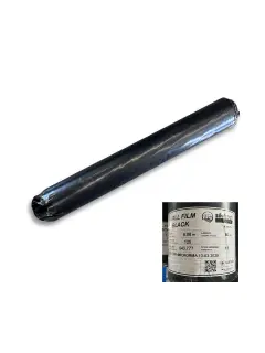 FOLIJA ZA POKRIVANJE ZIDOVA 6X50 120ΜM AAR