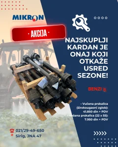 Akcija_Kardani za prskalice_Benzi